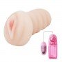 Мастурбатор PUSSY VIBRATING 30698 LYBAILE