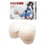 Мастурбатор с двойной вибрацией и двумя входами Jeans 30470 LYBAILE