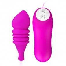 Виброяйцо PLEASURE SHEL, Pink 30759