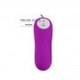 Виброяйцо PLEASURE SHEL SPIRAL, Purple 30107 LYBAILE