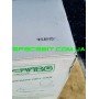 Инкубатор Квочка МИ-30-1-Э-С 80 яиц, цифровой, механический переворот, вентилятор, лампы