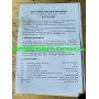 Насос вибрационный Ручеек (Харьков), верхний забор воды, 1 клапан