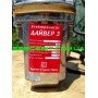 Насос вибрационный Дайвер-3 (Харьков), верхний забор воды, 3 клапана