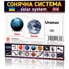 Развивающие карточки "Солнечная система" 110х110 мм 101832 на укр./англ. языке