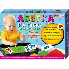 Развивающий набор Азбука на песке 18109084 на укр. языке