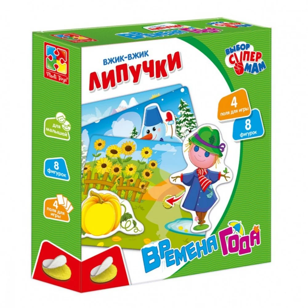 Детская настольная игра "Вжик-вжик" VT1302-23 на липучках