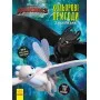 Книжка-раскраска с наклейками "Как приручить дракона "Школьное расписание" 1271003 на укр языке