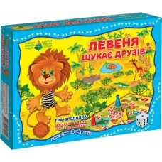 Детская настольная игра-бродилка "Львенок ищет друзей" 82456 от 4-х лет