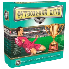 Настольная игра "Футбольный клуб" 0963 от 8 лет