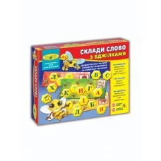 Детская настольная игра "Составь слово с пчелками" 82609 на укр языке 