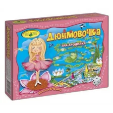 Детская настольная игра-бродилка "Дюймовочка" 82425 от 4х лет 