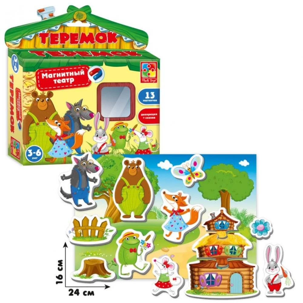 Настольная игра для детей "Магнитный театр Теремок" VT3206-08 рус