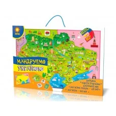 Магнитная карта-пазл "Путешествуем по Украине" 73420 на укр. языке