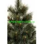 Сосна искусственная Анастасия 2,5м (250см)