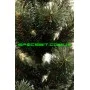 Сосна искусственная Анастасия 2,5м (250см)