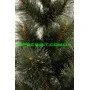 Сосна искусственная Анастасия 2,5м (250см)