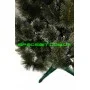 Сосна искусственная Анастасия 2,5м (250см)