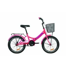 Велосипед 20" Formula SMART с корзиной 2020 розовый OPS-FR-20-054