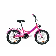 Велосипед 20" Formula SMART с фонарём 2020 розовый OPS-FR-20-058