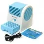 Вентилятор, Освежитель воздуха - Mini Fan MY-0199