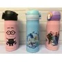 Качественная безопасная Детская бутылка 350 МЛ MyBottle 915. Детский термос. Лучшая Цена!