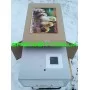 Инкубатор Курочка Ряба ИБ-60 автомат 60 яиц